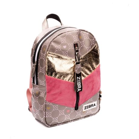 Kinder rugzak zebra outlet