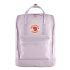 Fjällräven Kanken Rugzak Pastel Lavender