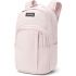 Dakine Campus L 33L Rugzak Burnished Lilac