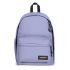 Eastpak Office Zippl'r Rugzak Heather Lilac