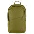 Fjällräven Raven 20 L Backpack Foliage Green