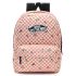 Vans Realm Rugzak Sun Baked/Marsh