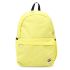 Superdry Montana Sportstyle Backpack Nautical Yellow